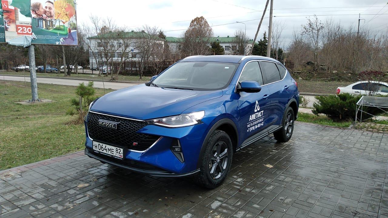 car-photo